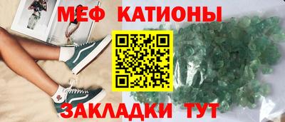 соль курить ск Лесосибирск