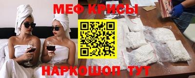 индика Ликино-Дулёво