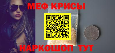 индика Ликино-Дулёво